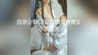 吃的美滋滋