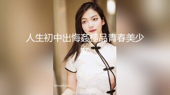  学生装美眉吃鸡  为了她以后的男友性福 我也只能付出了