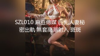 风韵犹存风臊40多岁熟女阿姨的诱惑,熟透了,沐洱黝黑,水依然很足,十分败火