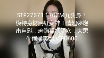 【OnlyFans】【逃亡】国产女21岁小母狗优咪强制高潮，拍摄手法唯美系列，调教较轻，视频非常好，女的也够漂亮 188