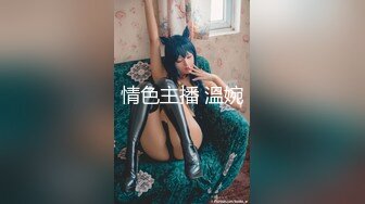 【AI换脸视频】陈钰琪 车女郎装无码性爱群交内射 下