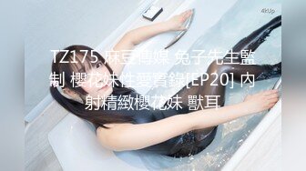 FSOG-042.丝丝情人.成人用品的销售技巧.扣扣传媒x91Fans