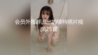 考试没考好，短发呆萌学生妹被俩社会小青年带回家啪啪安慰，床单都搞湿了