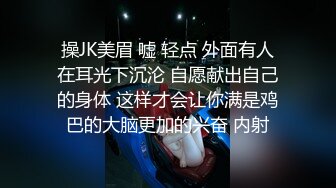 【极品❤️萝莉少女】软软兔✿ 调教白丝双马尾学生妹 后庭开发隔丝肏穴 嫩穴丝袜紧裹刺激 肉棒强硬输出爆射