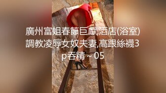 流鼻血强推！韩国健身比基尼超级女神-霜娜1000美元作品超大尺度！健身的身材超级棒，有点小肌肉，前凸后翘！面容姣好 (2)