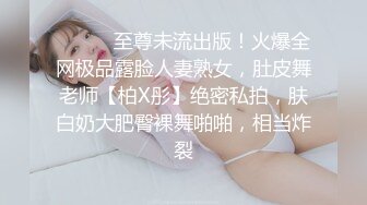 第一次发，后入欲女浑圆的屁股