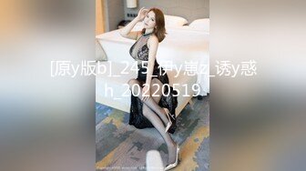 兩個小鮮肉輪流無套狂操巨乳人妻