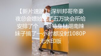 [2DF2]鸭哥侦探约了个高颜值花臂纹身白裙妹子，洗完澡舔弄摸逼搞一半没搞了 [BT种子]