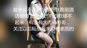 【稀缺資源】迷人巨乳G-cup賽車女郎『媛媛』尺度大開挑逗你上床 最強火辣尺度超爆魅惑 高清1080P原版