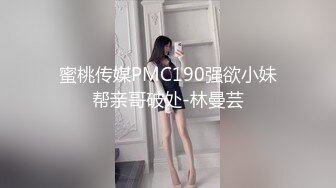 泰国华裔反差女模特「Perry」OF大尺度日常生活露脸私拍 BDSM男女通吃私下玩很大 (1)