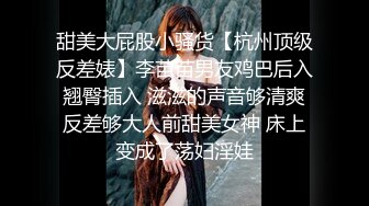 最新火爆香港网红美少女▌HongKongDoll ▌情人节特辑 真心话大冒险 迷人胴体无套内射玩偶姐姐