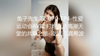 可爱女孩被猪给拱了，肥短鸡巴也能干高潮美少女，对白骚气！