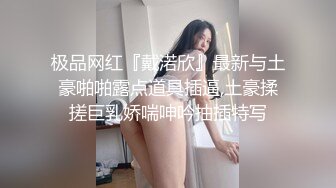 【新片速遞】  ❤️√ 【豆豆】极品校花女神 巨乳弹软蜜臀圆润~揉奶抖胸怼屏 