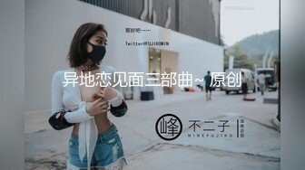 [原创]“快快快啊我要尿出来了”艺校舞蹈黑丝美腿系花