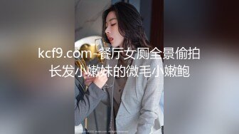 后入娇美人妻