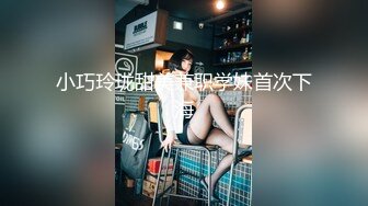 新人NO.1STYLE はやのうたAVデビュー 【特典映像/AVデビュー前夜のハメ撮りSEX収録版】