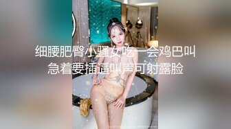 小七小天第二场约了个极品颜值甜美萌妹子啪啪，特写掰穴口交舔一半妹子有事走了