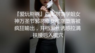 STP28942 大啵啵巨乳极品尤物！白皙皮肤一线天肥穴！两个奶子脑袋那么大，掰穴揉搓，浴室地上湿身诱惑 VIP0600