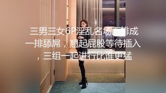 极品大圈外围女神 肤白貌美罕见美乳 温柔甜美近景展示