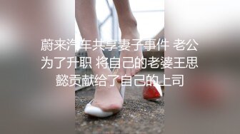 中出双马尾死库水萌萝莉,小穴给她灌满白浆