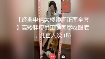 少妇深喉一口起来超爽