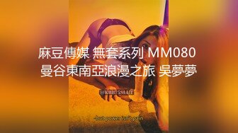 JUQ-493 [自提征用]永远不会结束 中出轮奸的日子 久野和咲