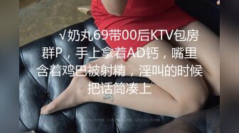 反差眼镜娘冷艳御姐女神『miuzxc』出轨小奶狗小哥哥，年轻体力就是好，被小哥哥操的爽上天了 无套内射