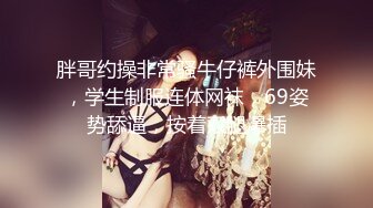 AI脱衣裸舞热舞~福利姬~网红~韩国BJ女主播~绿播秒变黄播【629V】 (350)