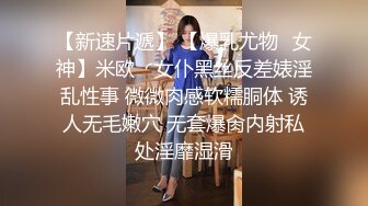 【最强档❤️91大神】极品女神猎杀者『广州飞机哥』封装版甄选 约操巨乳花臂女神 众女神性爱沦陷 高清1080P版