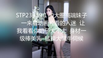 可御可萝人形小母狗『真理小奈』✿一线天白虎美穴 水嫩诱人！性感大长腿蜜臀黑丝无懈可击！顶级反差白富美