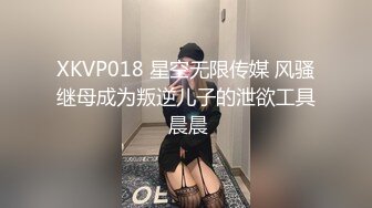 两闺蜜下海玩3P 手牵手被狂操 真是太刺激了 叫声此起彼伏 (9)