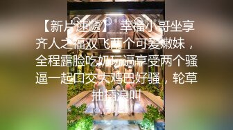 《重磅收费精品福利》入会粉丝团专属91露脸反差女神网红【小蓝】的性福生活无水全收录高颜特骚身材又好撸点很高 (9)