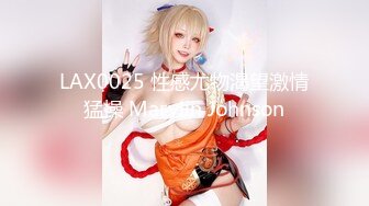 【至尊级??极品女神】劲爆网红美女『柚子猫』三月女神新作-日常肉丝抽插 呻吟浪叫 内射流精 高清1080P原版无水印