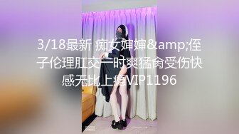 第二场 3500一次 大三艺术学院女神 清纯乖巧 美乳翘臀 魔鬼身材 呻吟享受被插感觉