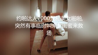 男：射哪里？少妇：就射我的小逼里。出轨人妻被无套内射，逼出浓精，顺流而下！