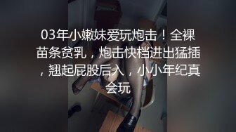 国产CD系列伪娘蜜雅性感吊带黑丝用假鸡巴自插 前列腺高潮不用手撸也能射