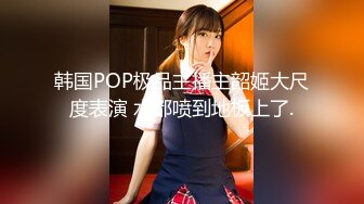 XK-8104 《被资助的女大学生》 用身体报答恩人