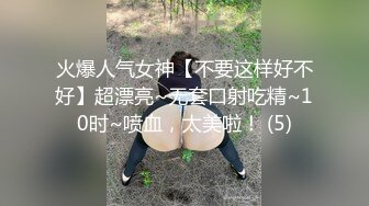 最近女孩们的压力都好大车头灯也都好大不知道她们都是吃什么长大的为什么可以正常身材的情况下都可以有这么漂亮的胸不是奶控的我最近都被洗脑变成奶控了话说这位OL秘书真的是长期在高压环境工作特地来找我乳腺按摩跟小穴疏通业务越来越多了暂停预约耶_1687377724082642944_0_1280x720