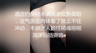 【1_3】帅气龙少正装调教骚狗