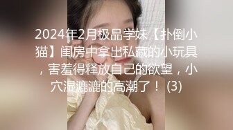 STP29024 【超美高端罕见露脸露点】极品Cos爆机少女【喵小吉】年终新作《双子 最强冰雪组合》原神花嫁+甘雨优菈 VIP0600