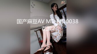 老少恋，极品天然美乳眼镜反差女孩Lily Slutty足交和年龄相差20岁大叔的婚后激情性爱合集【144v】. (37)