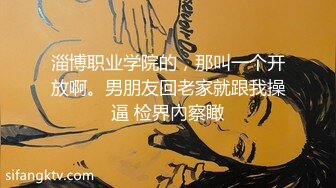 ★☆《嫩妹控足控必备》★☆主玩年轻学生妹摄影大咖【阿森】私拍，数位露脸JK制服小美女推油裸足丝足交啪啪颜射原版2K画质 (9)