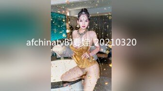 【新速片遞】  【极品❤️潮吹女神】小水水✨ 超顶被玩坏的圣诞礼物 软嫩爆乳白丝美腿 泛浆白虎蜜穴 爆操绝顶潮吹喷汁 尽情高潮