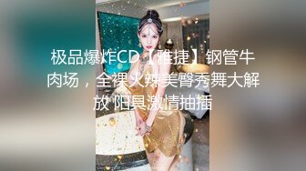 大奶保姆趁女主人回娘家脱下内裤翘起屁股求操,从厨房干到餐桌上,后入疯狂输出