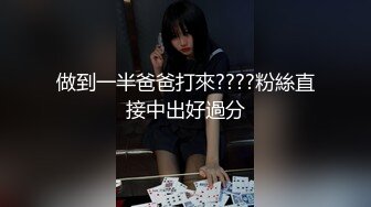 宾馆猛操大屁股大奶子小骚货 女上位夹吊晃着大屁屁真诱惑