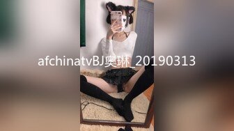 牛人潜入办公楼一路跟踪尾随 终于一窥美少女的鲍鱼