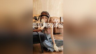 STP24050 麻豆传媒MSD-040朋友以上恋人未满肉体慰借的微妙关系-美艳女神 高小颜