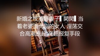 破解家庭摄像头（偷拍老夫少妻）巨乳美少妇欲求不满，趁老公不在带野男人回家激情