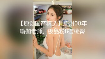 顶级颜值外围女雪白美乳大长腿身材非常顶 沙发接吻性爱服务太到位了