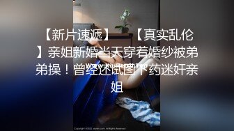 “求你打我主人，好爽”对话超淫荡❤️撸铁健身猛男圈养极品露脸骚母狗，日常啪啪调教自拍，任何男人都抵挡不了的贱骚